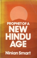 Prophet Of A New Hindu Age (1985)