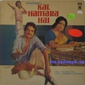 Kal Hamara Hai