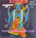 Mukesh - Tulsi Ramayan - Bal Kand 1