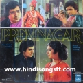 Prem Nagar (1974)
