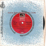 Manna Dey (Hindi Non Film - Modern) (SUPER-7)(S/7LPE.4009)