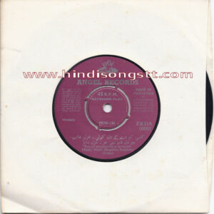 Talat Mahmood- Mukesh- C.H. Atma - Urdu Modern - (EKDA10001)