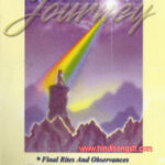 Death And The Souls Journey