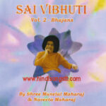 Sai Vibhuti Vol.2 - Bhajans