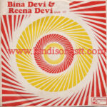 Bina Devi & Reena Devi (Gari) (3213-0600)