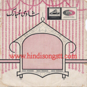 Yusuf Azad Qawal & Party - Shadi Mubarak - (7EPE1336)