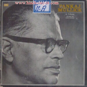 Pankaj Mullick Hindi Songs - ECLP2586