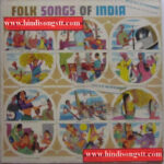 Folk Songs Of India - D/ELRZ.11