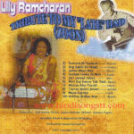 Lily Ramcharan - Tribute To My "Late" Dad (Zoon)