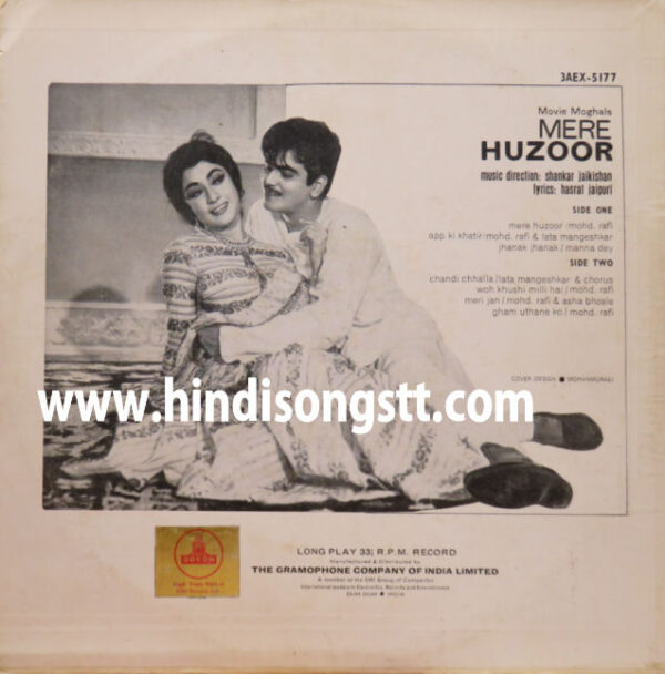 Mere Huzoor - Image 2