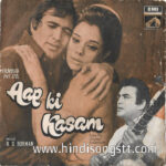 Aap Ki Kasam (Hindustani Film) (7EPE7026)