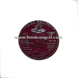 Baiju Bawra (Hindi Movie) (TAE1265) (2)