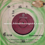 Hemanta Mukherjee (Bengali) (EKCB10000)