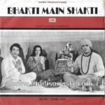 Bhakti Main Shakti (Hindi Movie) (7EPE.7440) (1)