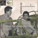 Do Badan (Hindustani Movie) (TAE1220)