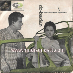 Do Badan (Hindustani Movie) (TAE1220)
