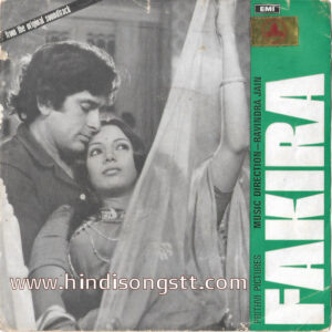 Fakira (Hindustani Movie) (7EPE.7199)