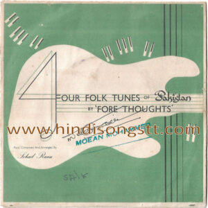 Four Folk Tunes of Pakistan (Instrumental) by Fore Thoughts (EKCE20003)