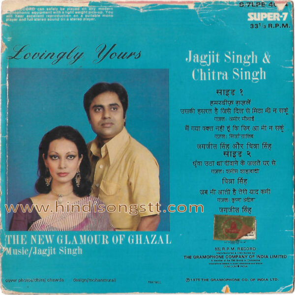 Jagjit Singh & Chitra Singh - Lovingly Yours - (Urdu Modern) (S/7LPE.4014) - Image 2