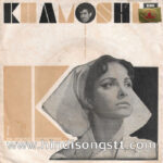 Khamoshi (Hindustani Film) (TAE1505)