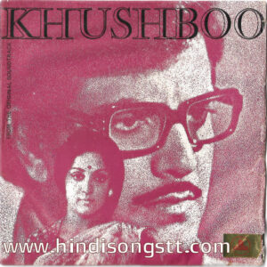 Khushboo (Hindustani Film) (7EPE7119)