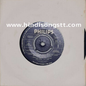 Nafrat (PHILIPS - 6284)