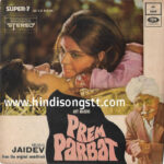 Prem Parbat (Hindustani Film) (SUPER-7)(D/LMOE1015)