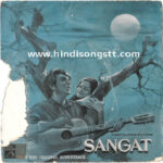 Sangat (Hindustani Movie) (7EPE7157)