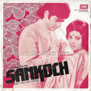 Sankoch (Hindustani Film) (7EPE.7279)