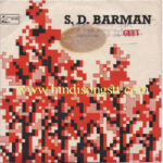 S.D. Barman Geet (1219-0001)
